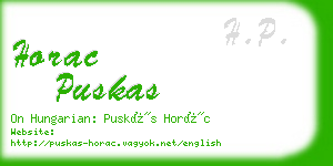 horac puskas business card